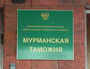 Зона действия стала шире