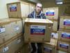 Пусть подарит радость Новый год