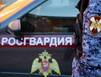Задержана мурманчанка, числящаяся в розыске в Москве