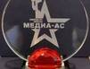 «Мурманский вестник» - лауреат флотского этапа Всероссийского фестиваля прессы «МЕДИА-АС-2016»