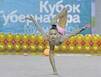 Яркие узоры соткали на ковре
