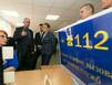Попали в беду? «112» поможет