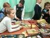 Игры юного разума
