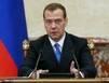 Дмитрий Медведев: ограничение индексации пенсий - временная мера