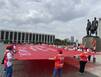 Память делает народ единым