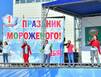 Подсластили науки гранит