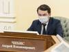 Чтобы не накрыла пятая волна