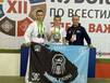 На Кубке Евразии по всестилевому каратэ мурманские спортсмены завоевали бронзовые медали