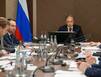 Состоялось заседание наблюдательного совета МАУ