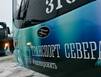 В «Сопках» расскажут историю самого северного троллейбуса