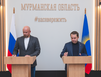 В Мурманске в районе улиц Скальной и Маклакова построят новый жилой комплекс
