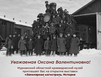 В Мурманске откроется выставка к 110-летию Мурманской железной дороги