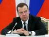 Дмитрий Медведев поручил подготовить предложения о возобновлении чартеров в Турцию