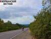 В Печенгском районе отметят День Шахтера