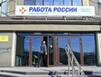 Кадры вновь решают все