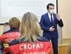 «Нам некогда бояться!»