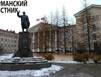 Сценарий внушает оптимизм