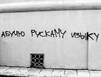 Прокачусь на экскалаторе!