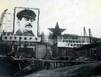 Хроники Мурмана
