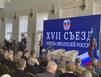 Литература России: перезагрузка