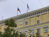 Мурманск готовится отметить 110-летие со дня основания