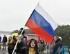 Мурманск отметит День воссоединения с новыми регионами