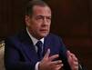Дмитрий Медведев: Технологическое лидерство и сильное государство должны стать основой будущего России