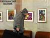 Апатитские юные художники посвятили выставку Кандинскому