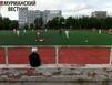В Апатитах состоялся первый полуфинальный матч Кубка области по футболу