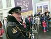 Квест из четырех частей