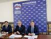 Избиратель сказал свое слово