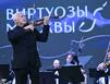 Музыка счастья