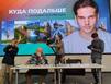 «Холоп» по-мурмански