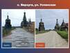 В Ловозерском и Терском округах отремонтировали более 2,5 км дорог