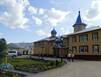 Три сестры