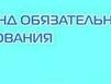 Территориальная программа обязательного медицинского страхования в 2024 году