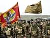 Настроены по-боевому