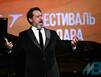 В Мурманске состоялся концерт IX фестиваля Ильдара Абдразакова