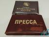 Стартовал прием работ на региональный творческий конкурс «Север на уровне сердца»