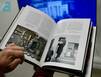 В лабиринте времени. К столетию Мурманского краеведческого музея вышла книга