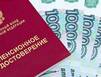 Вопросы, родившиеся в кошельке