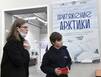 Зачем поморам «Жемчюг»?