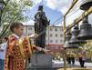 Славянские скрепы