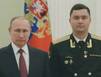 «Золотые Звезды» Заполярья