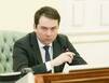 Сроку - неделя