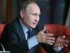 Владимир Путин напомнил ФСБ об активизации "недругов за бугром"
