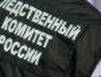 Денег не хватало...