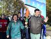 Подарить надежду