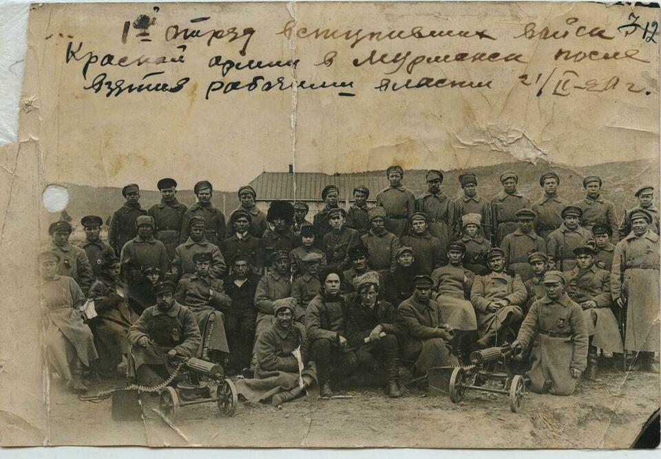 1920 год. Красноармейцам, вошедшим в Мурманск после падения там власти белых, казалось: до мировой революции рукой подать.