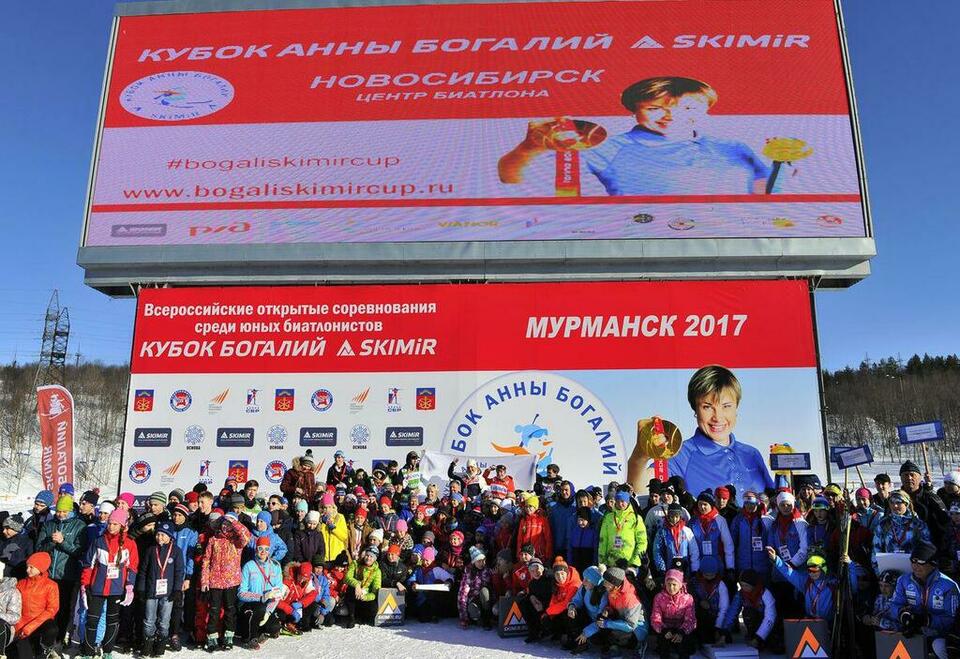 На соревнования съехались участники со всей страны и из зарубежья.